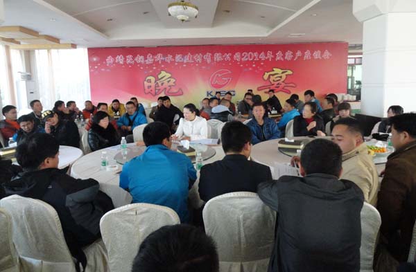 20220722474875 esball(中国区)官方网站