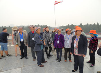20220725155228 esball(中国区)官方网站
