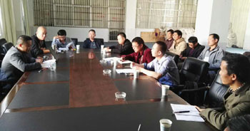 20220725190664 esball(中国区)官方网站