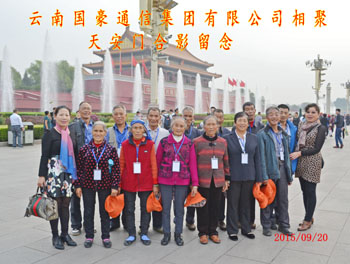 20220725255753 esball(中国区)官方网站