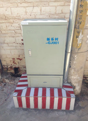 20220725437334 esball(中国区)官方网站
