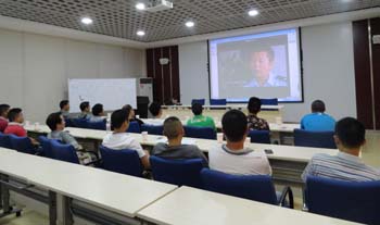 esball(中国区)官方网站