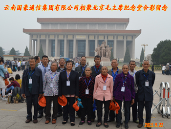 20220725559851 esball(中国区)官方网站