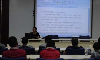 20220725581498 esball(中国区)官方网站