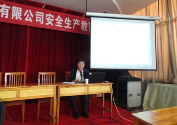 20220725713164 esball(中国区)官方网站