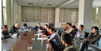 20220725716783 esball(中国区)官方网站