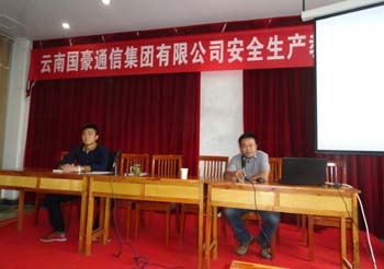 20220725727634 esball(中国区)官方网站