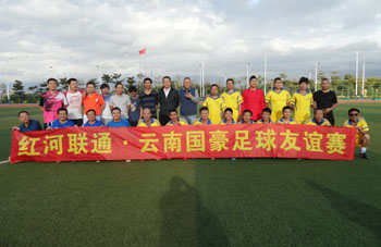 esball(中国区)官方网站
