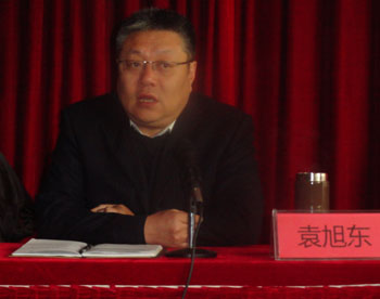 esball(中国区)官方网站