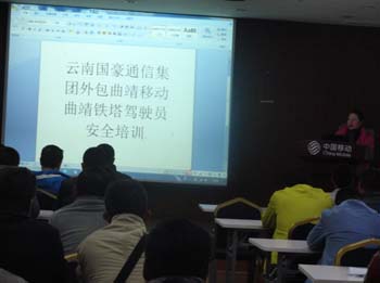 esball(中国区)官方网站