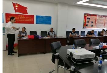 esball(中国区)官方网站