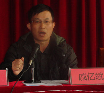20220726346513 esball(中国区)官方网站