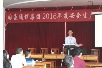 esball(中国区)官方网站