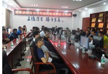 esball(中国区)官方网站