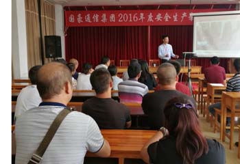 20220726527948 esball(中国区)官方网站