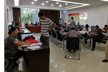esball(中国区)官方网站