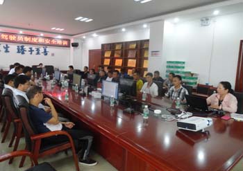 esball(中国区)官方网站