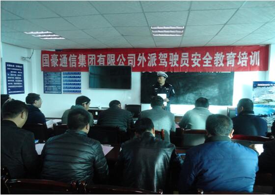 esball(中国区)官方网站