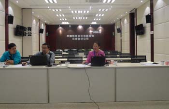 20220726818828 esball(中国区)官方网站