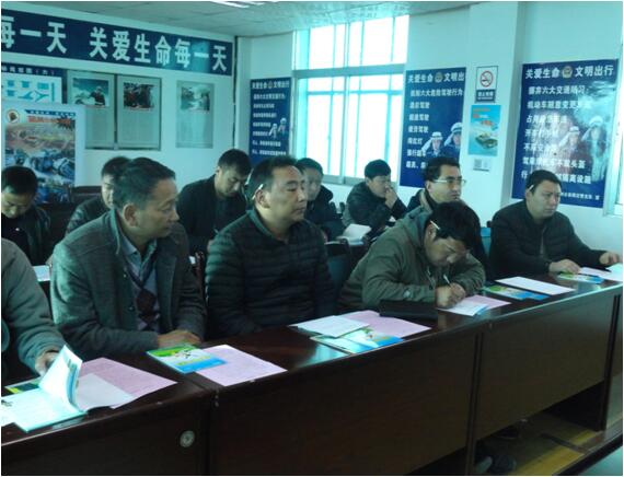 esball(中国区)官方网站