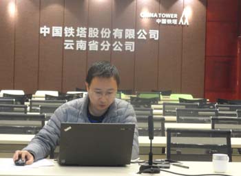 20220726959417 esball(中国区)官方网站