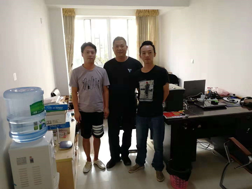 esball(中国区)官方网站