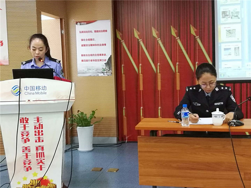 esball(中国区)官方网站