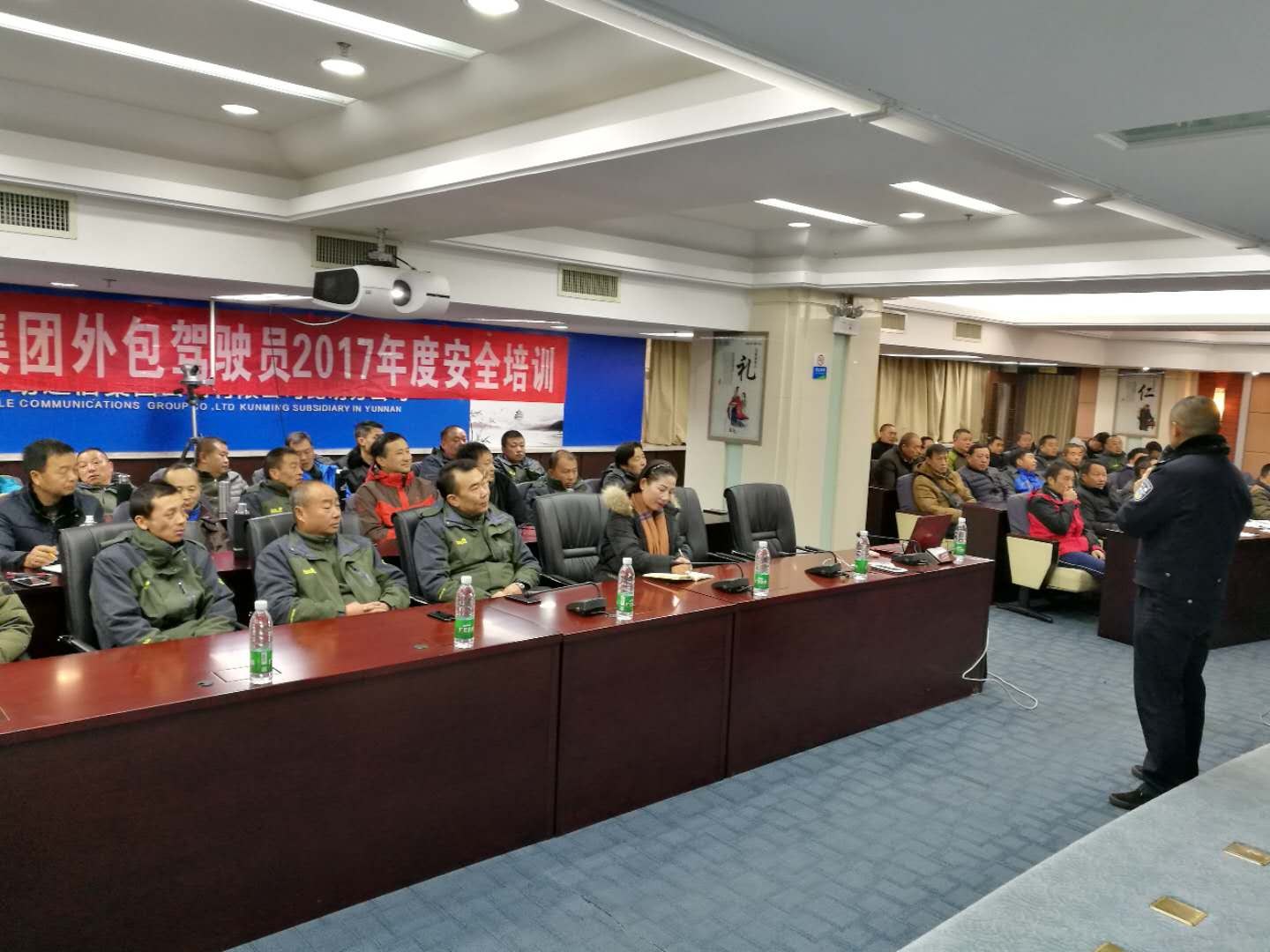 esball(中国区)官方网站