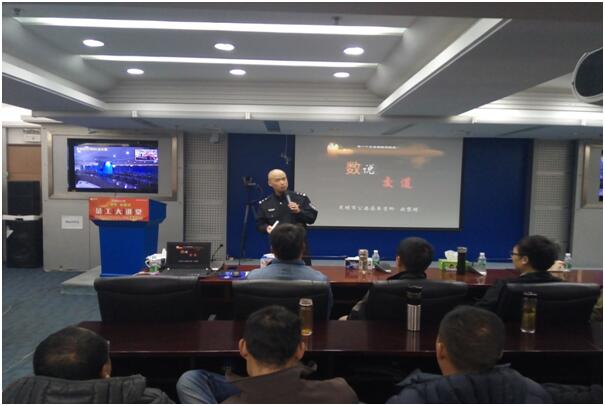 esball(中国区)官方网站