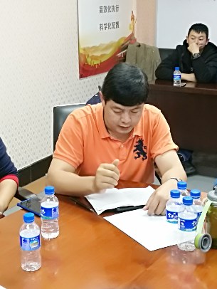 esball(中国区)官方网站