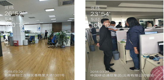 20220727178430 esball(中国区)官方网站
