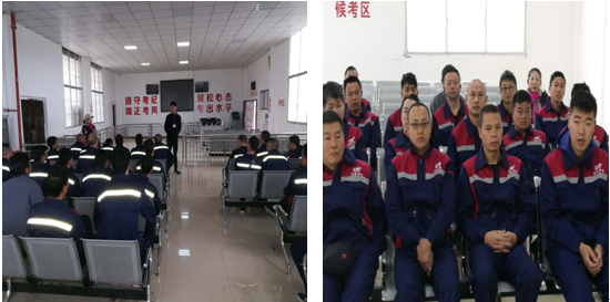 esball(中国区)官方网站