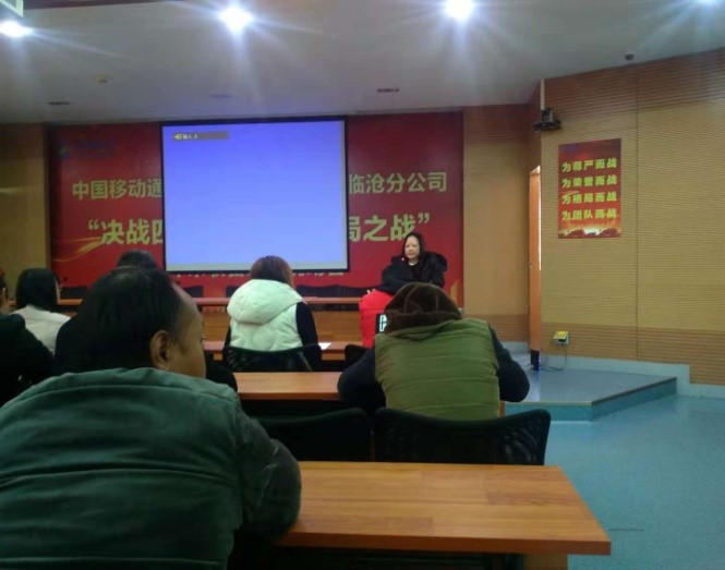 esball(中国区)官方网站