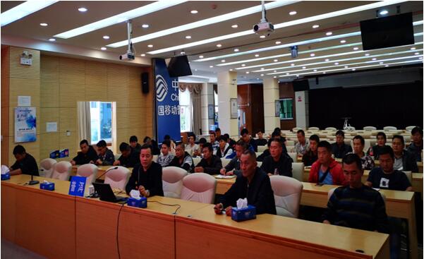 esball(中国区)官方网站