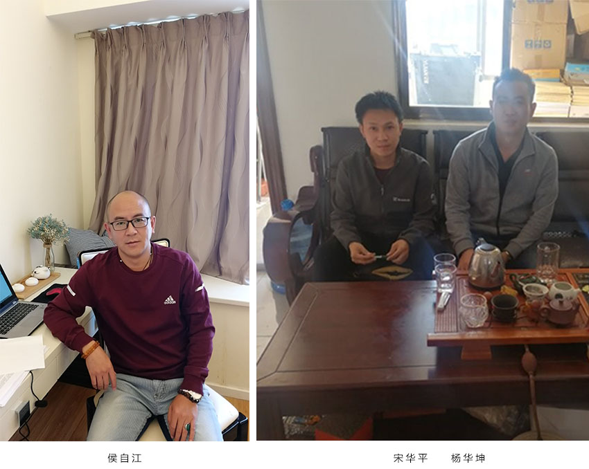 20220727320599 esball(中国区)官方网站