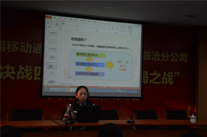 esball(中国区)官方网站