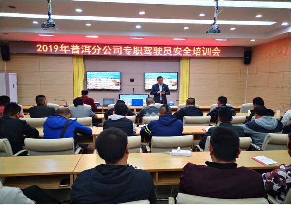 esball(中国区)官方网站