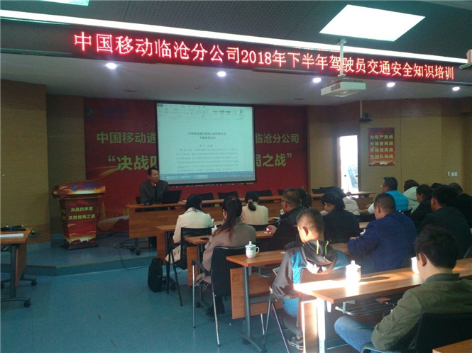 esball(中国区)官方网站