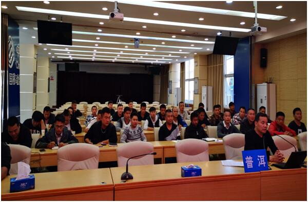 esball(中国区)官方网站