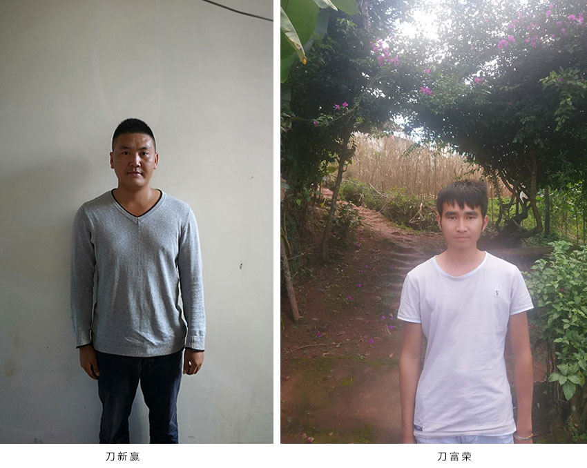 20220727553682 esball(中国区)官方网站