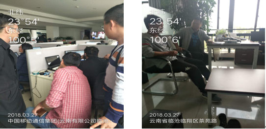 20220727555136 esball(中国区)官方网站