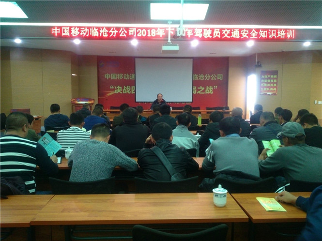 esball(中国区)官方网站