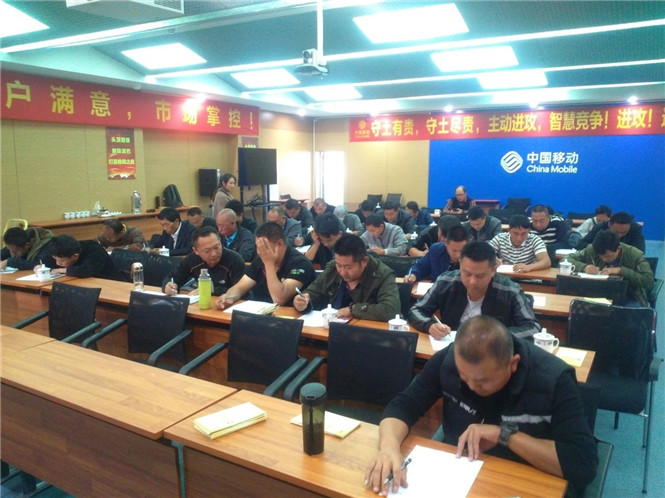 esball(中国区)官方网站