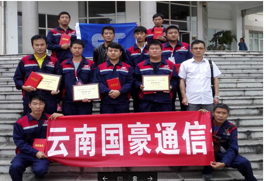 20220727676661 esball(中国区)官方网站