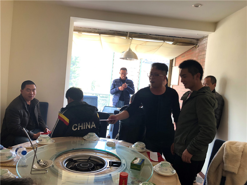 esball(中国区)官方网站