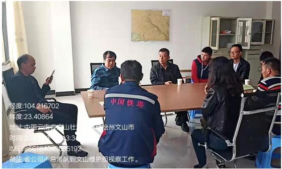 20220727752582 esball(中国区)官方网站