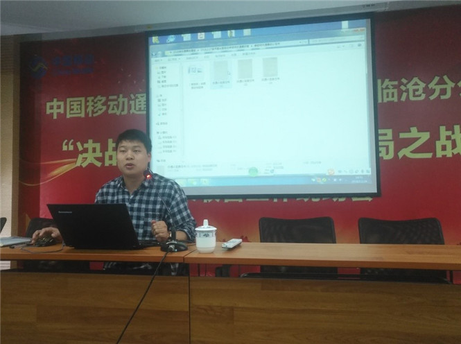 esball(中国区)官方网站
