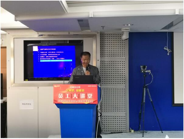 esball(中国区)官方网站
