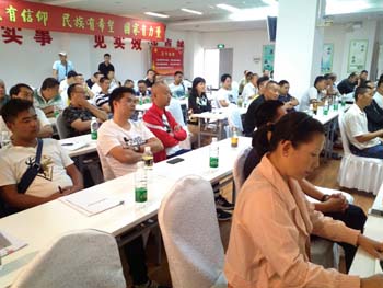 esball(中国区)官方网站