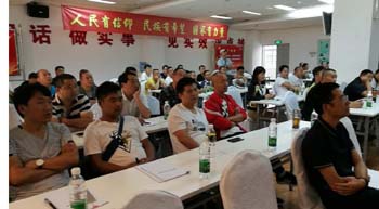 esball(中国区)官方网站